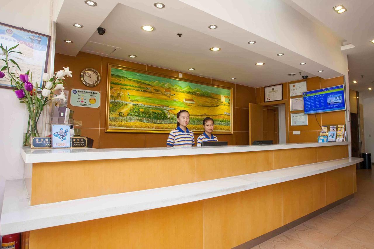7Days Inn Zhongshan San Xiang Market تشونغشان المظهر الخارجي الصورة